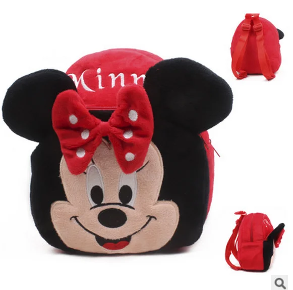 23CM One Piece Chopper Plush Cartoon Kid Backpack For Child School Bag