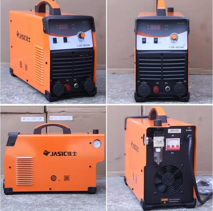 LGK-80-2