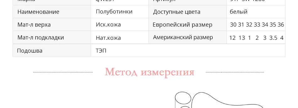 -_04