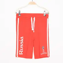 Koton/детские красные шорты для мальчиков