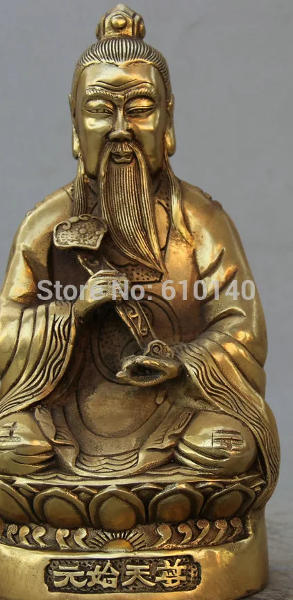 

8" Chinese Taoism Brass Seat Primus Yuan Shi Tian Zun Ru Yi Statue Sculpture