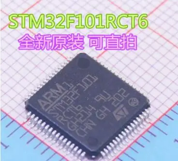 TLC2543CN STM32F105RCT6 STM32F101R6T6A ATT7022CU STM32F101RCT6 LPC1754FBD80