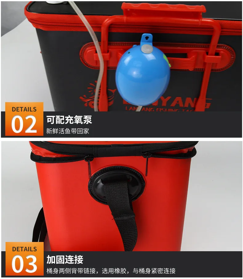 Cheap Bolsas de pesca