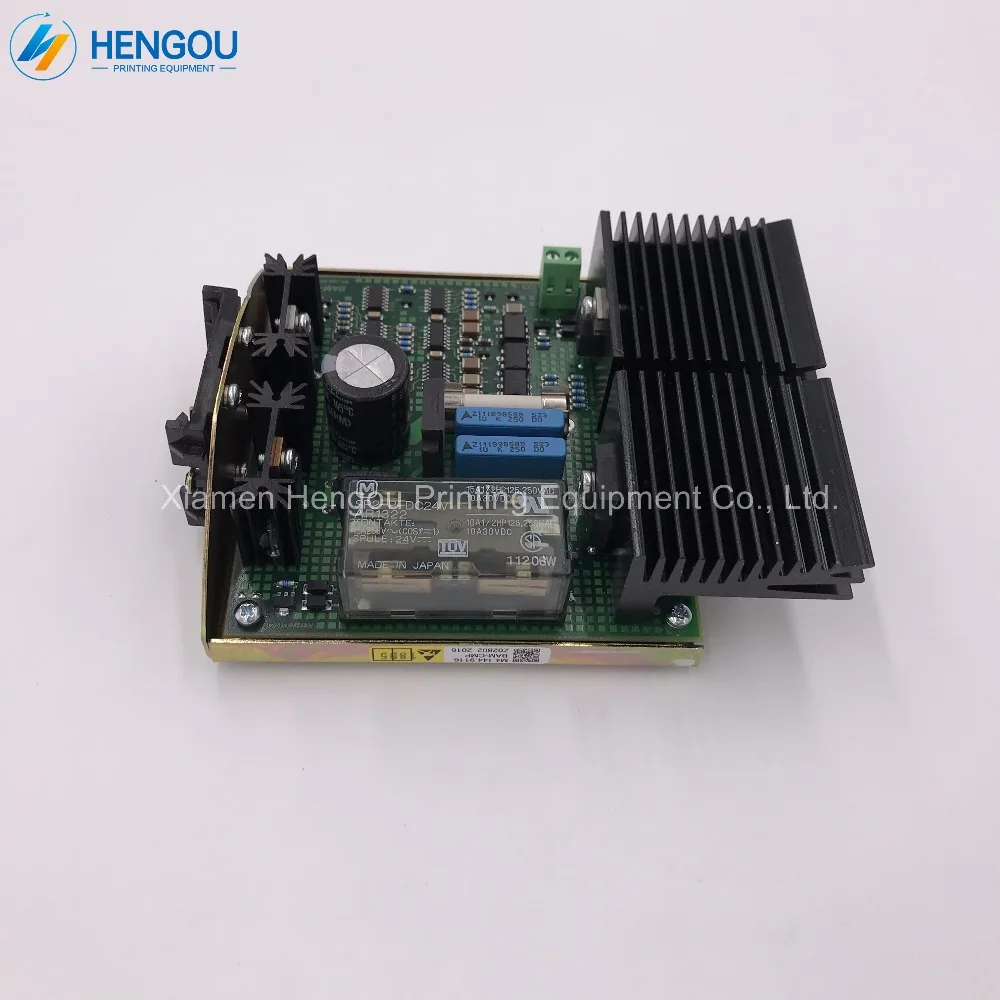 Heidelberg board BAM-2 main motor brake drive plate M4.144.9116,00.781.3352 Heidelberg offset printing machine spare parts Heidelberg board BAM-2 main motor brake drive plate M4.144.9116,00.781.3352 Heidelberg offset printing machine spare parts