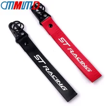 Автомобильные аксессуары ST RACING металлическая лента брелок для Ford Focus 2 3 Mondeo Ecosport Fawkes брелок для автомобиля Стайлинг