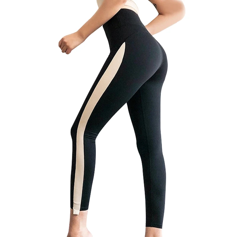 

Ladies High Compression Thick Non See Through Stretch Two Tones Butt Lift Tummy Control Athletic Pants