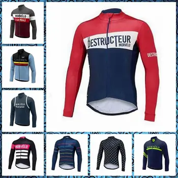

2019 Morvelo Men's Summer sleeve Clothing MTB Bike Breathable Quick Dry outdoor Cycling Jerseys U42419