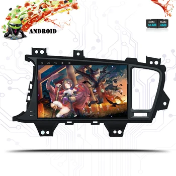 

Car Radio Multimedia DVD Player Android9.0 64G Rom 2din navigation for KIA K5/OPTIMA 2011-2015 recorder stereo headunit Gps WIFI