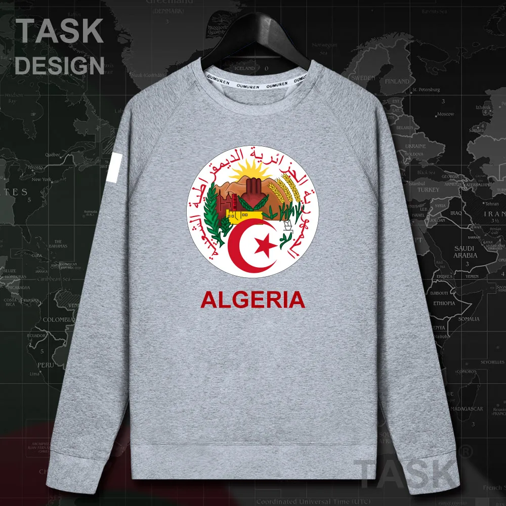 Мужская толстовка с капюшоном надписью Algerian Islam DZA Dzayer 20|Толстовки и свитшоты| |