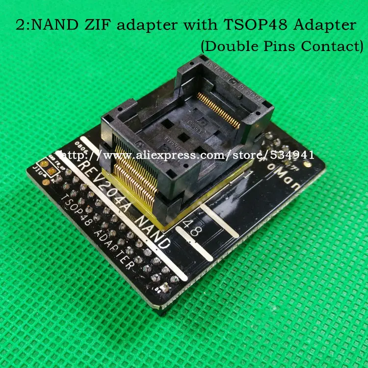NAND 2