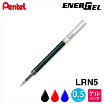

Janpan Original Pentel LRN5 ENER GEL roller pen refill 0.5mm needle tip