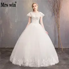 Vestido De Noiva Новая роскошная свадебная одежда Mrs Win Классическая кружевная одежда с вышивкой De Mariee может изготовлено на заказ свадебное платье F