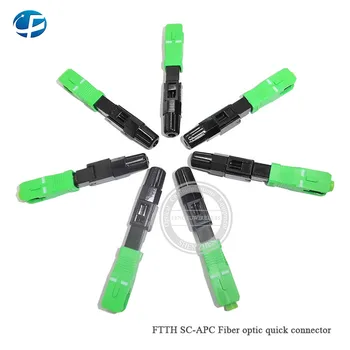 

Good price Fast speed 100pcs/lot SC APC Optical Fiber Fast Connector FTTH SC UPC Connector 2.0*3.0 Drop Fiber Cable