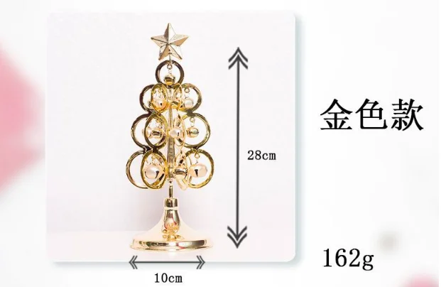 QQ20181025133724
