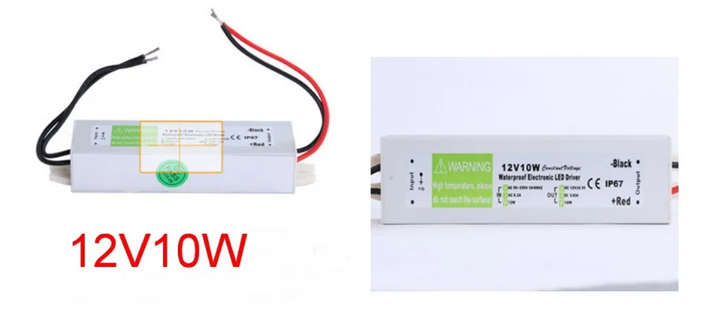 12V 10W 