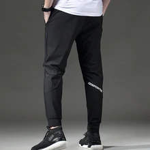 Men's Casual Pants Black Solid Summer Winter Black Shade Loose Fit Casual Pants Fashion Trousers Male Brand Clothing Menswear