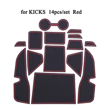 For Nissan KICKS Car Interior Accessories Door Pad Rubber Gate Slot Mat Cup Holder Non-slip Mat Cushion Decoration For Nissan KICKS Car Interior Accessories Door Pad Rubber Gate Slot Mat Cup Holder Non-slip Mat Cushion Decoration