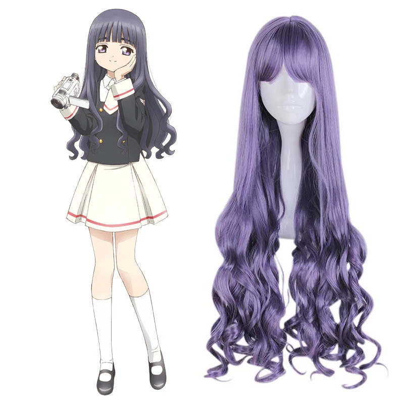 Аниме Cardcaptor Sakura Косплей парики daiduji Tomoyo термостойкие синтетические фиолетовые