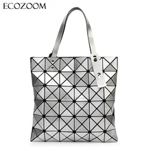 Damen Gefaltet Geometrische Plaid Tasche Frauen Mode Lässig Top-griff Tasche Umhängetaschen Bao Bao Perle BaoBao Bolsas handtaschen