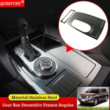 QCBXYYXH автомобильный Стайлинг автомобиля переводная картинка в виде рамки держатель чашки панель блестки Авто украшения наклейки для Nissan Patrol y62