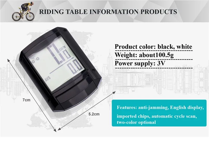 West biking водонепроницаемый беспроводной Велосипедный велосипед компьютер цикл Спидометр Одометр ЖК-дисплей большой винт дисплей велосипед компьютер