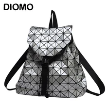 Women Backpack Feminine Geometric Plaid Sequin Female Backpacks For Teenage Girls Bagpack Drawstring Bag Holographic Backpack