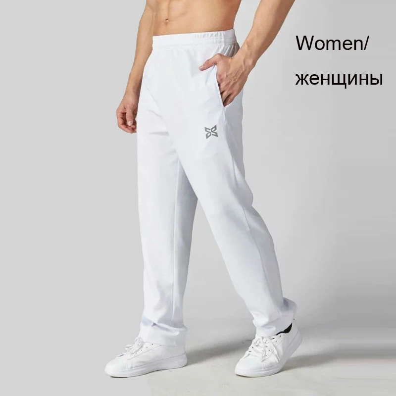 women white 5627 Унисекс для фитнеса мужские и женские тренировочные брюки для пары брюки для тренировок ткань для активного отдыха брюки леггинсы - Цвет: women white 5627