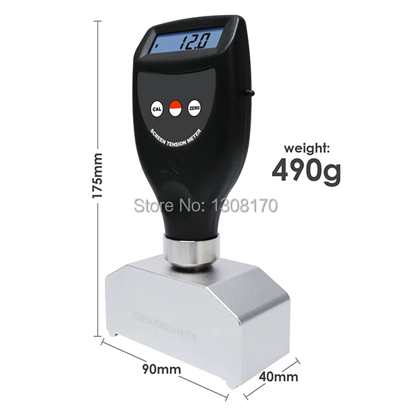 5-innovative-life-screen-tension-HT-6510N-dimension