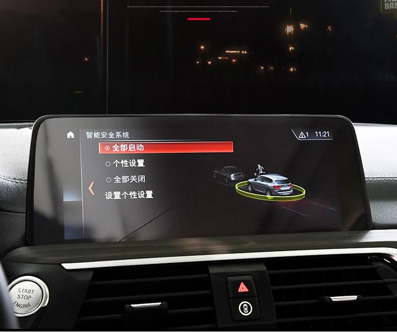 Дешево Для BMW X3 G01 BMW X4 G02 2018 2019 Автомобильный font b gps b font дисплей навигация Закаленное стекло Защитная пленка 1 шт.