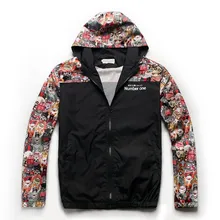 Топ весна и осень мужская тонкая верхняя одежда с капюшоном плюс размер мужская одежда Повседневный свитер 2xl-8xl