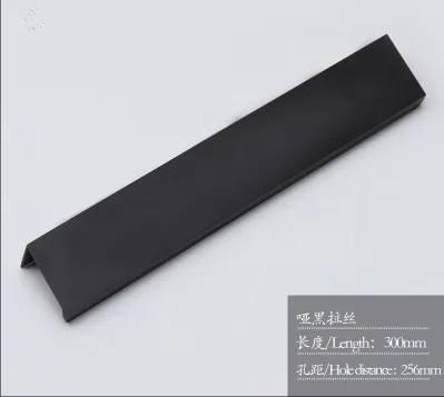 Современная простая дверная ручка края ручки для ящика шкафа черные скрытые мебельные ручки из цинкового сплава ручка кухонного шкафа - Цвет: Hole distance 256-1