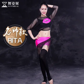 

2018 New Arrival Women Bellydance Costume Wuchieal Brand Belly Dance Sexy vest+top+skirt QC2710
