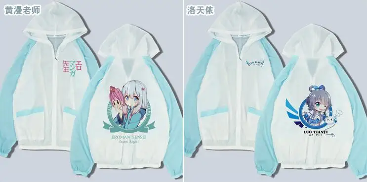 QQ20180715095623