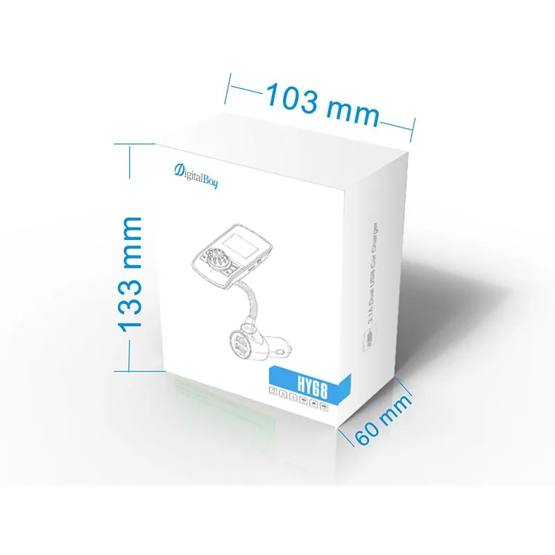 car mp3 player (5)