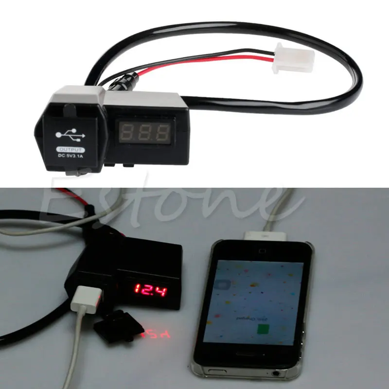  OOTDTY 2017 NEUE Motorrad Wasserdichte 54CM 12V GPS Telefon Spannung Meter USB Steckdose Ladegerät