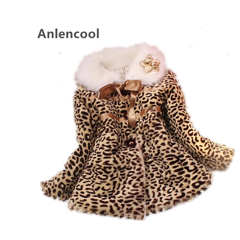 Anlencool 2020 натуральный медведь Клонг новинка осень и зима детская одежда для