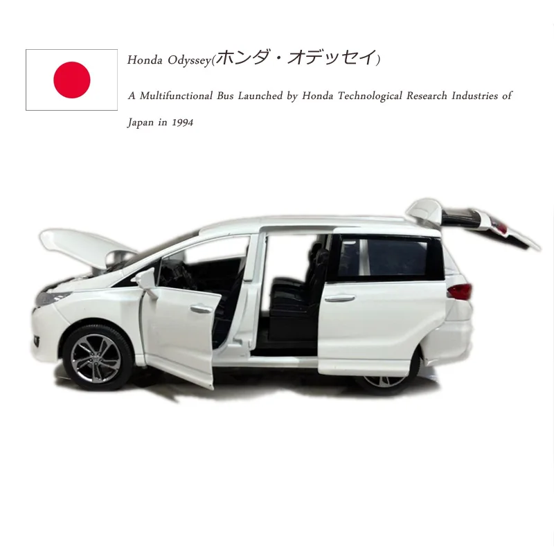 RIAN DAY 1/32 масштабная модель автомобиля игрушки Honda Odyssey MPV звук и светильник литая под давлением металлическая модель автомобиля игрушка для
