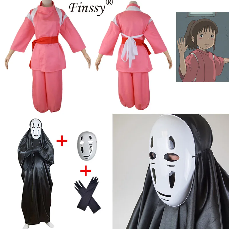 

No Face Man Ogino Chihiro Cosplay Costume Anime Costume Faceless With Mask Ghost Halloween Costume COS Clothes Mask Gloves