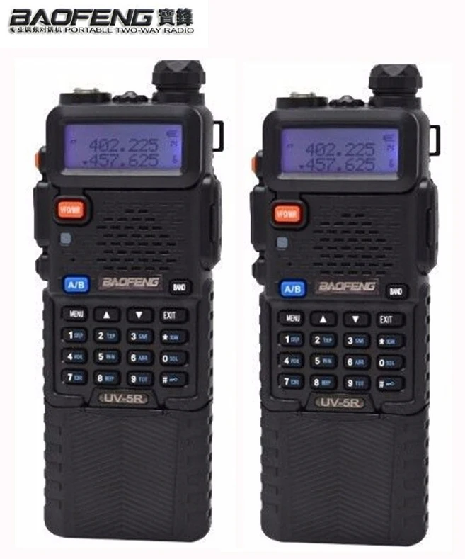

2PCS Baofeng UV-5R 3800 Walkie Talkie UV 5R 5W Two Way Radio Dual Band Radio UHF 400-520MHz VHF 136-174MHz frequency portable