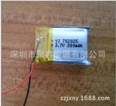 Полимерный аккумулятор Bluetooth 502020 150 мА · ч 402020 3 7 В от производителя|batteries batteries