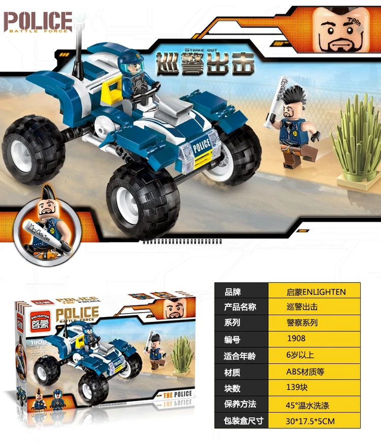 56