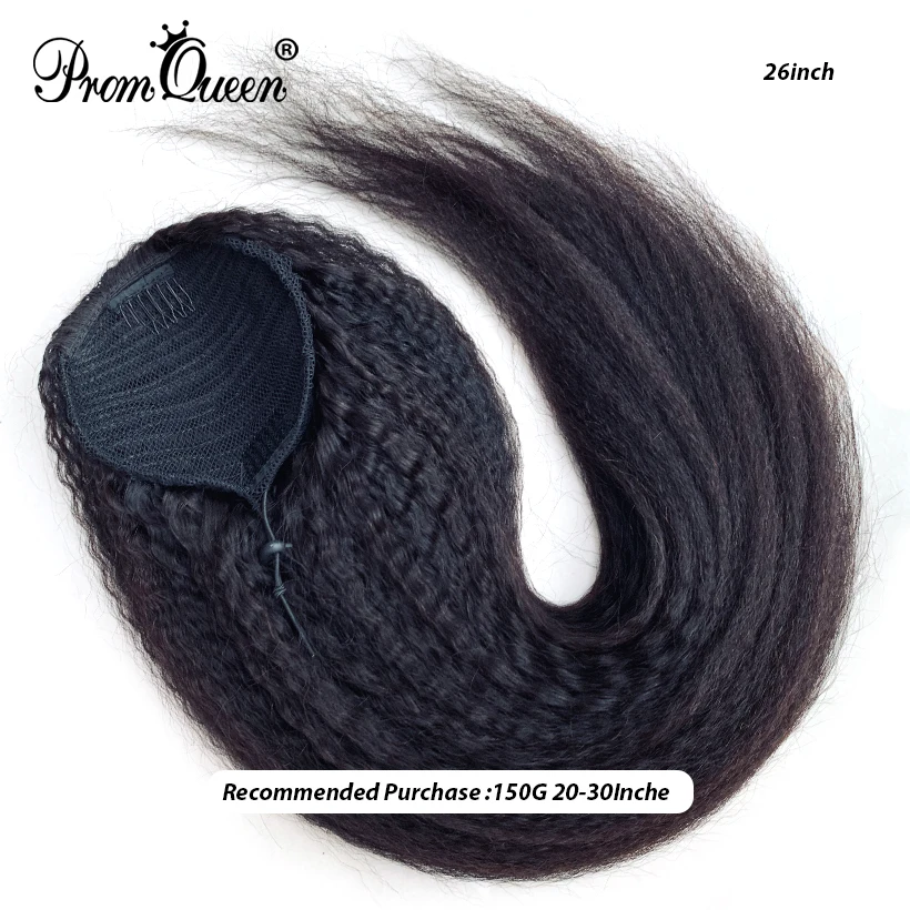 Promqueen курчавые прямые бразильские Remy человеческие волосы на шнурке заколка для хвоста в наращивание волос конский хвост продукты