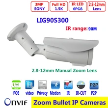 Bullet POE IP Camera 3MP 2 8 12mm zoom Lens Full HD 90M IR range IP