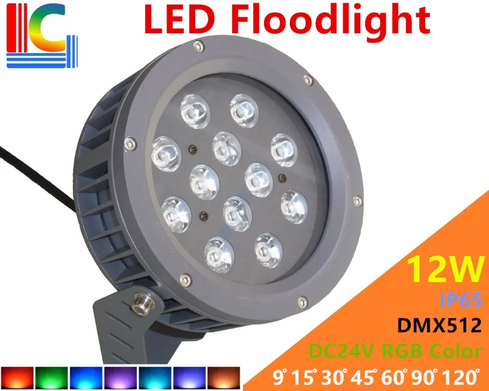 Высокое качество 12 Вт Светодиодный прожектор света IP65 Водонепроницаемый наружного освещения ландшафта DMX512 Управление RGB прожектор с разноцветными огнями 12 V 24 V 220 V