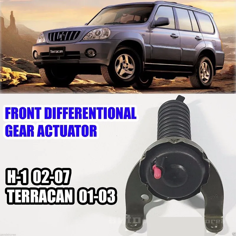 51010H1000 настоящий передний разный привод для HYUNDAI TERRACAN 01-03 H-1 2002-2007 51010-H1000