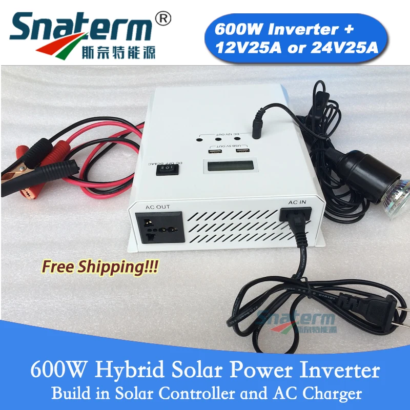 

600W Hybrid Solar Power inverter with build in 12V25A or 24V25A Solar charge Controller Pure sine wave inverter with AC charger