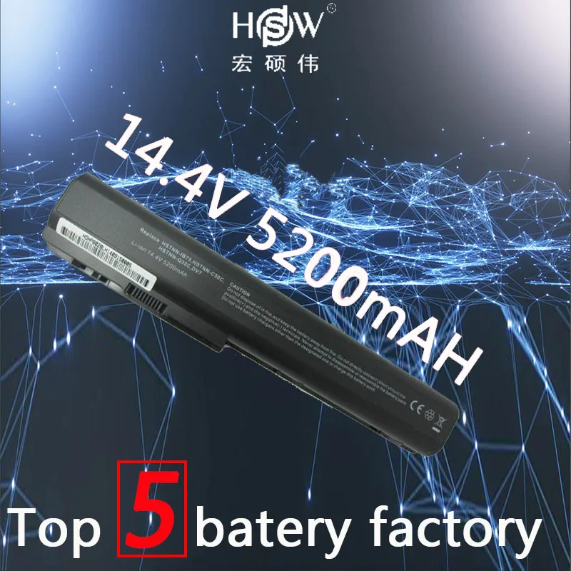 

battery for hp 480385-001,464059-141,463837-001,534116-291,KS525AA HSTNN-IB75,HSTNN-DB75,HSTNN-XB75,HSTNN-DB74 batteria akku