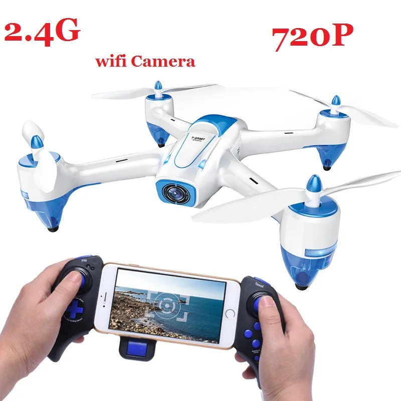 

XBM-55 2.4G Wifi RC drone professional FPV Quadcopter with 720p wifi Camera APP Voice Control Flight Path