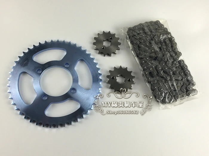

125cc ybr ybr125 front chain sprocket rear 428H chain 118loops 2006 2007 motorcycle accessories part
