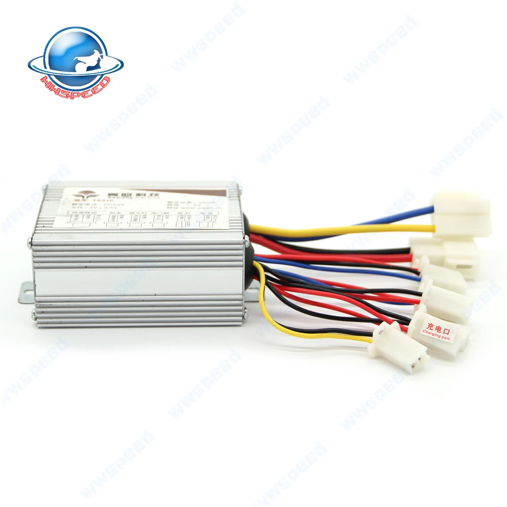 350W DZ24V  (2)